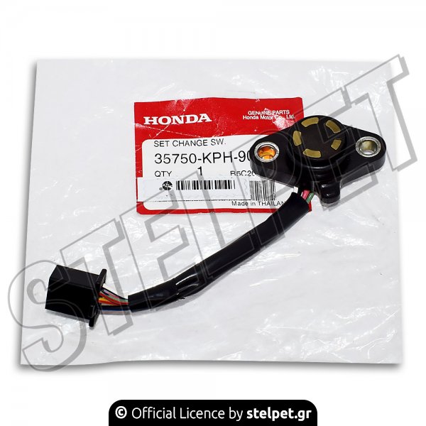 Βαλβίδα νεκράς Honda Innova 125 γνήσια